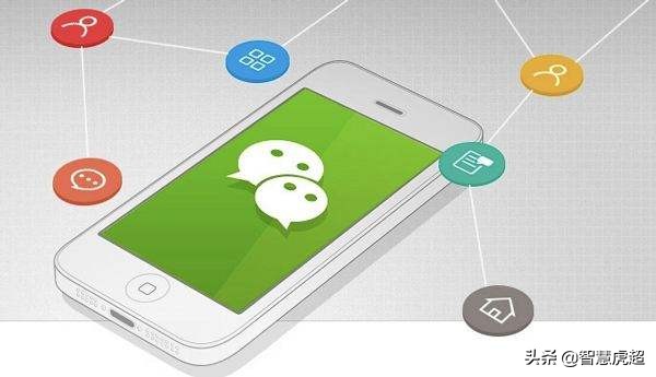 智慧虎超：微信直播4小时，130万人在线观看，小程序直播有何玩法