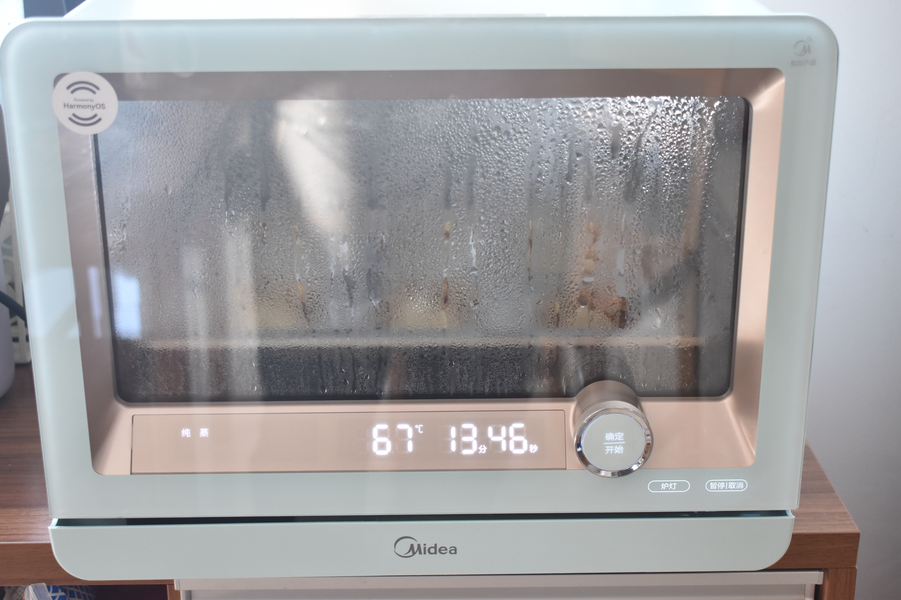 宣南居师傅教你做红糖麻酱花卷,老北京宫门口红糖麻酱花卷