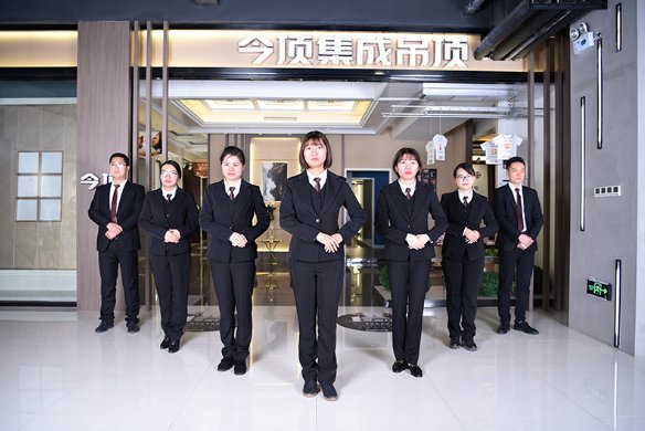 山东菏泽海尔集成吊顶加盟招商,如何免费加盟吊顶品牌