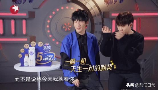 吕方和张学友同台飙歌,吕方与张学友在一起