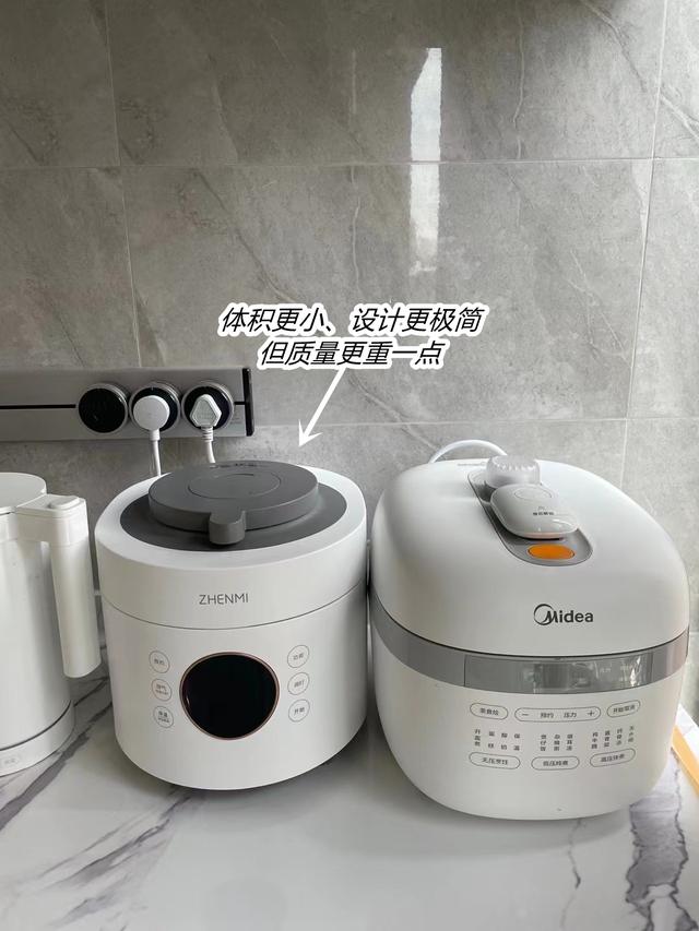 名气不如苏泊尔却成首选,销量好的锅苏泊尔