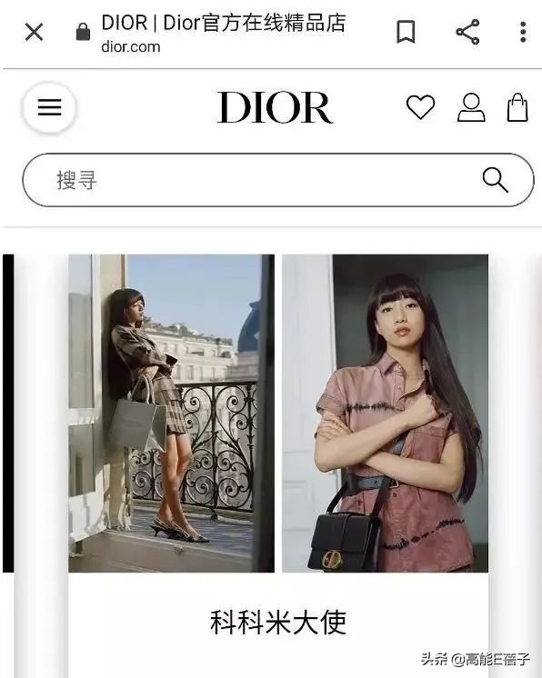 木村光希木村拓哉小时候,木村光希童年和木村拓哉视频