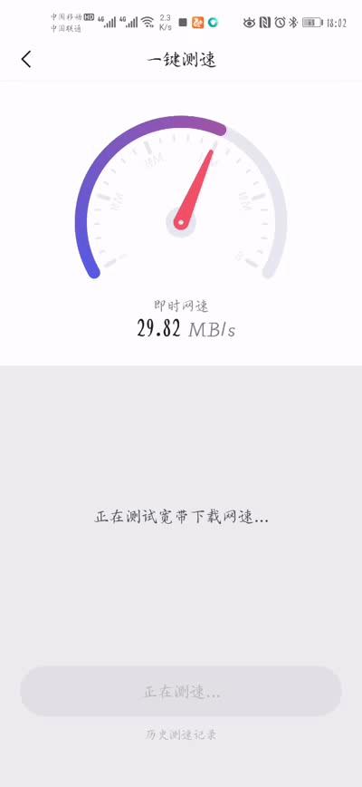 室外信号覆盖500米的路由器,信号无死角的路由器