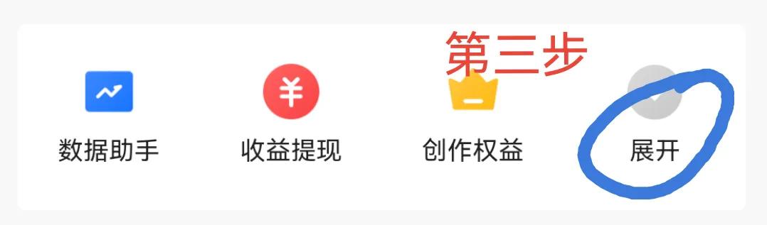 怎么把素材放到图片上去,怎样把图片上传到文档里