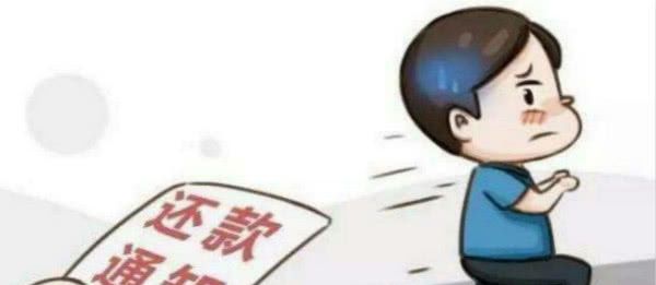 网贷逾期还不上被起诉了会怎么样,网贷逾期不还应对方法