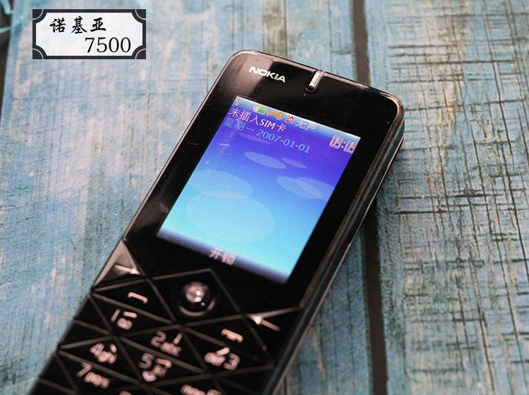 全面屏泛滥时回顾了主打设计的诺基亚7系列设计师请收下我的膝盖