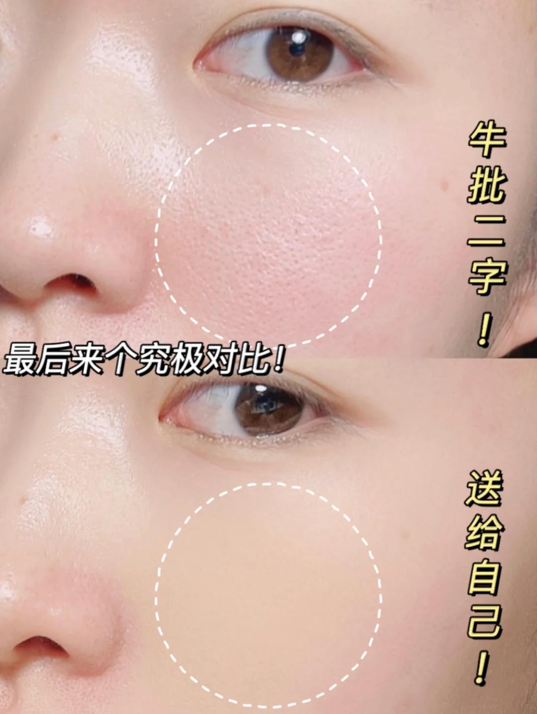 30个化妆小技巧视频教程,30个变美的技巧