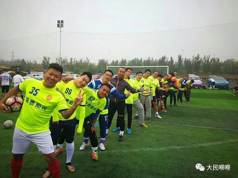 足坛渣男都有哪些人物,足球球员渣男