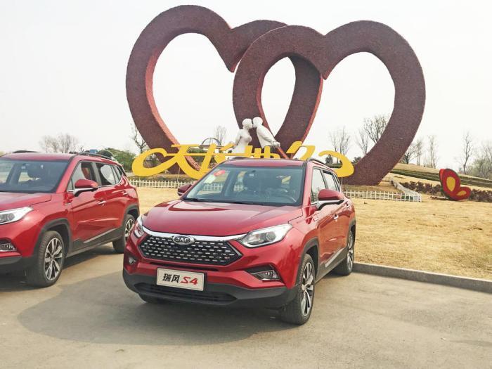 平顺好开的车,试驾江淮瑞风s4cvt1.6l