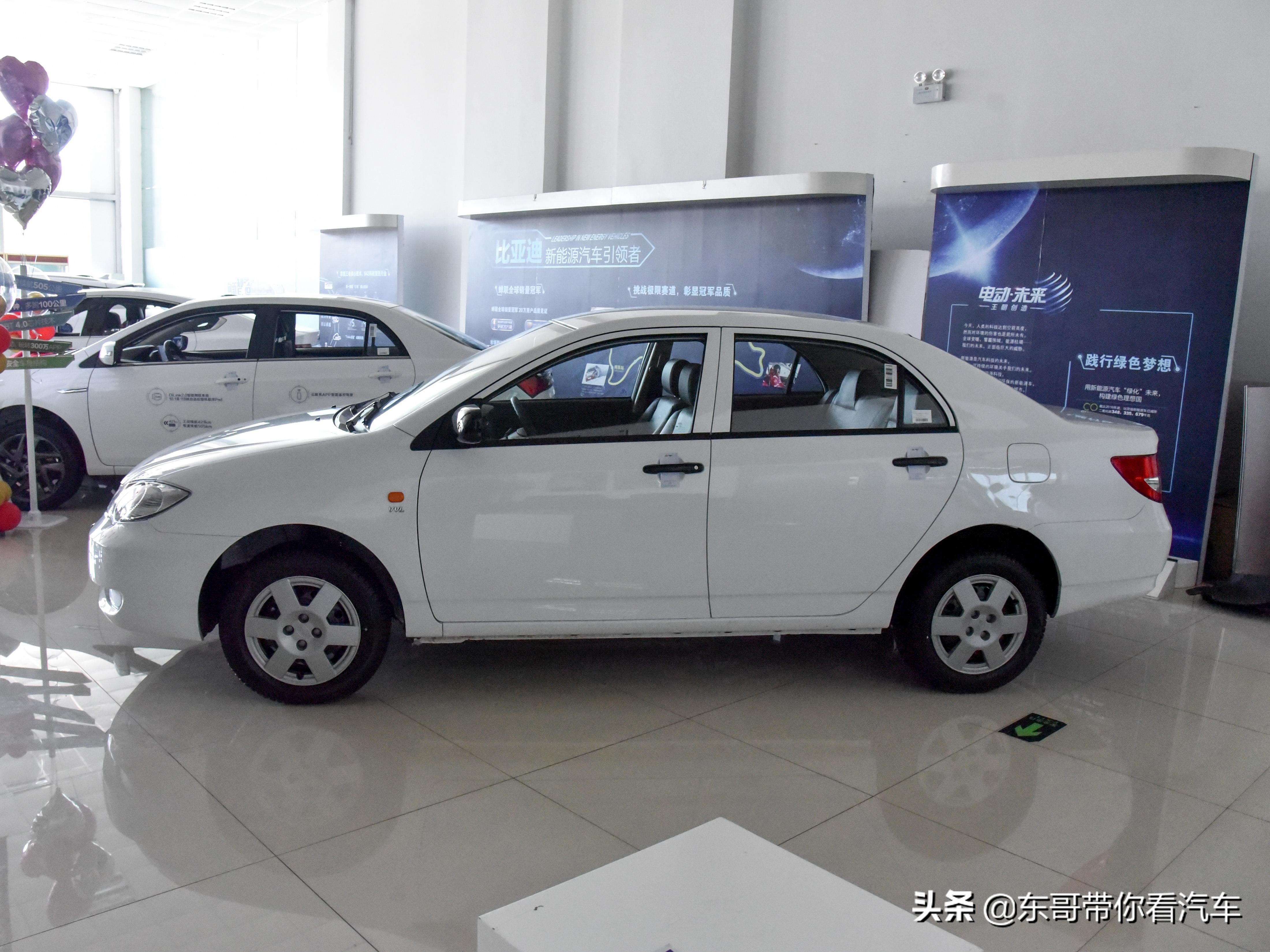 2-3万元新能源车比亚迪f3,最新款比亚迪f3家用轿车介绍