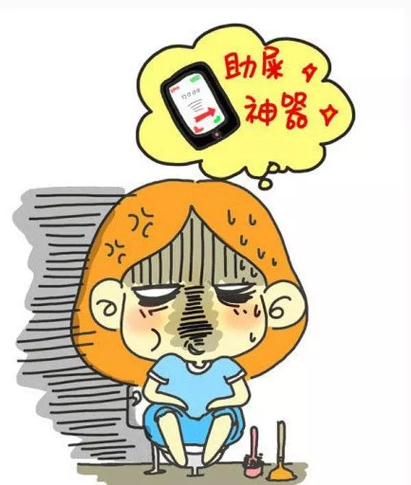 便秘的主要因素,女性便秘发病率高