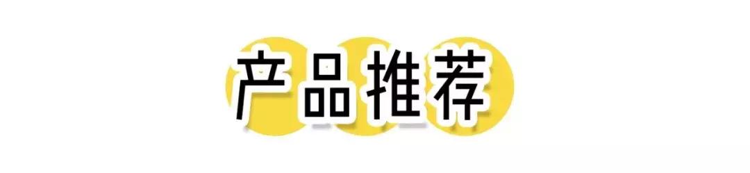 脱毛最好的方法目前最有效的,比较有效的脱毛方法