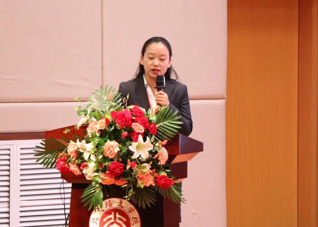 鍩规枃闄曡タ寤跺畨,婀栧窞鍩规枃鐝骇椋庨噰