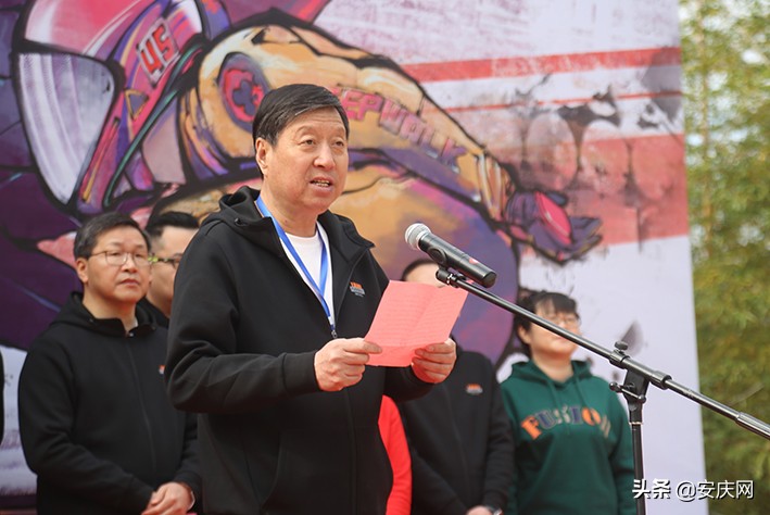 2020天柱山长板轮滑速降冠军,天柱山轮滑比赛