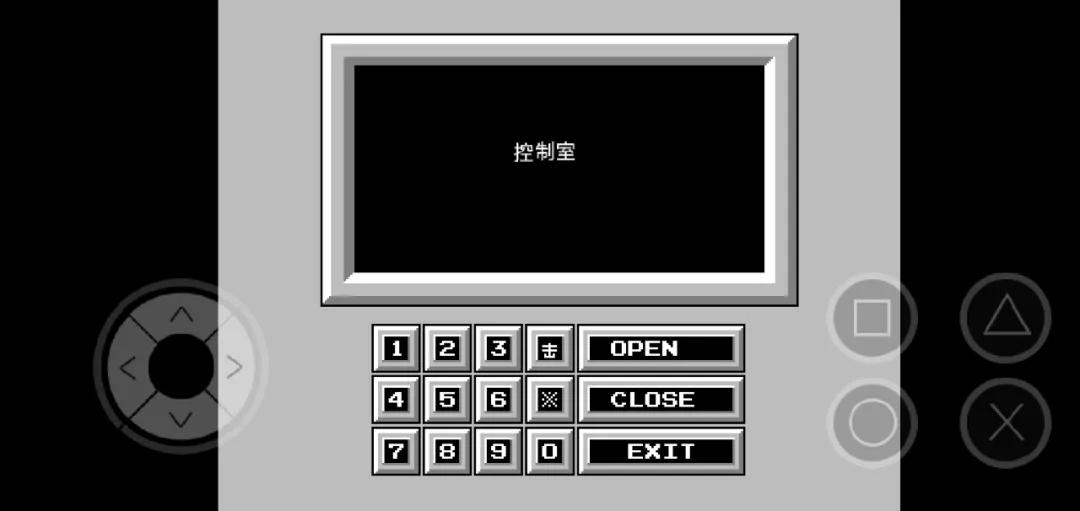 重装机兵梦想起飞红狼复活,重装机兵梦想起飞打完狗红狼跑了