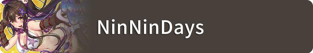 推荐ns最好玩的10个游戏,ns游戏优惠