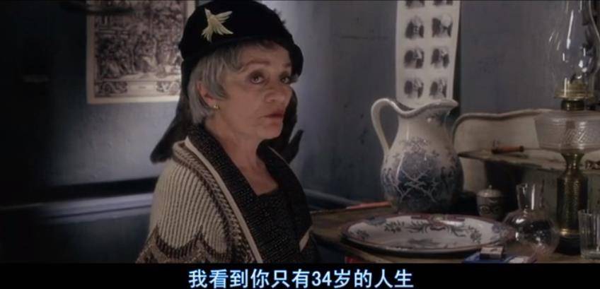 以小见大！《巴黎烟云》展现不同乱世红颜，小视角也能展示大残酷