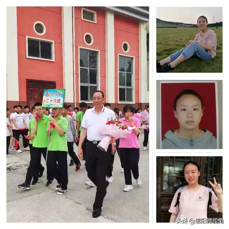 信阳市第九中学学考成绩,信阳市九中600分以上