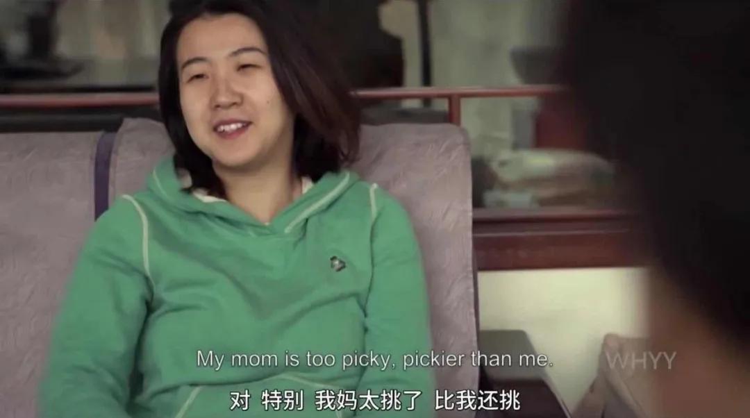 中国式剩女之耻,中国式剩女表现