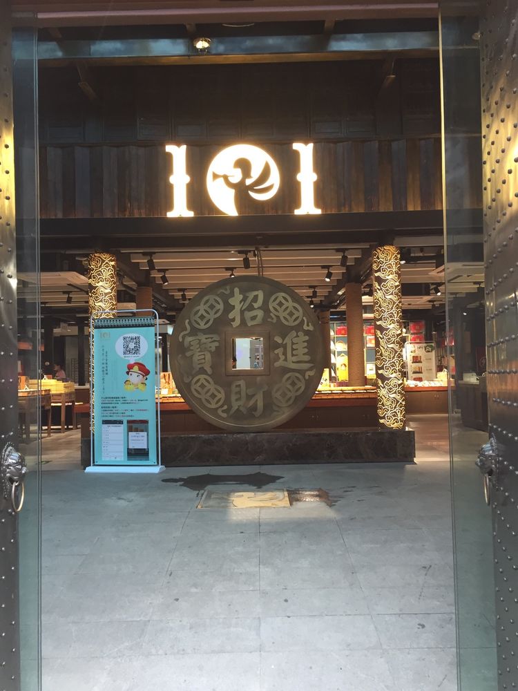 嘉兴月河古镇在哪里啊,嘉兴月河街开放时间