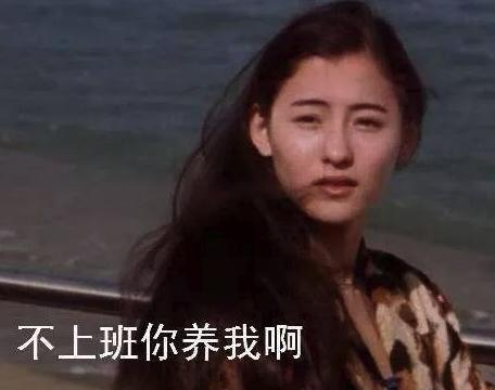 打工进印染厂工作好干吗,无底薪员工上班总是离岗