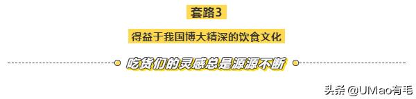 每只猫的名字都能叫出来,一只小公猫的名字