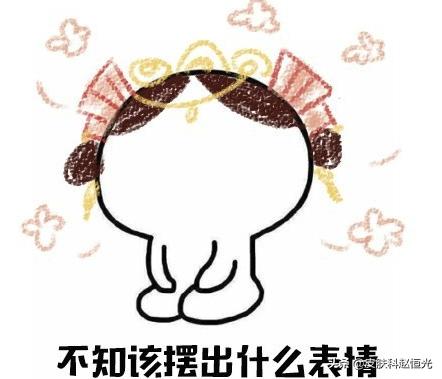 米诺地尔酊使用后有依赖性吗,米诺地尔产生依赖性的概率