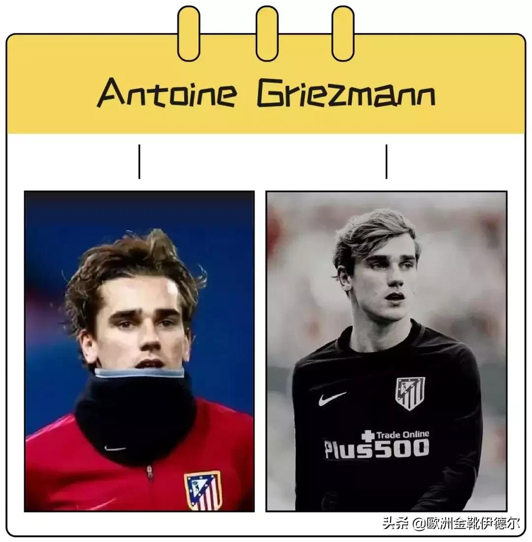 盘点世界杯表现出色的七大球星,世界杯球星颜值合集