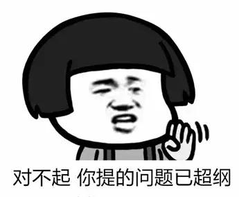 家长开放日必须要去吗,12月10号家长开放日需要准备什么