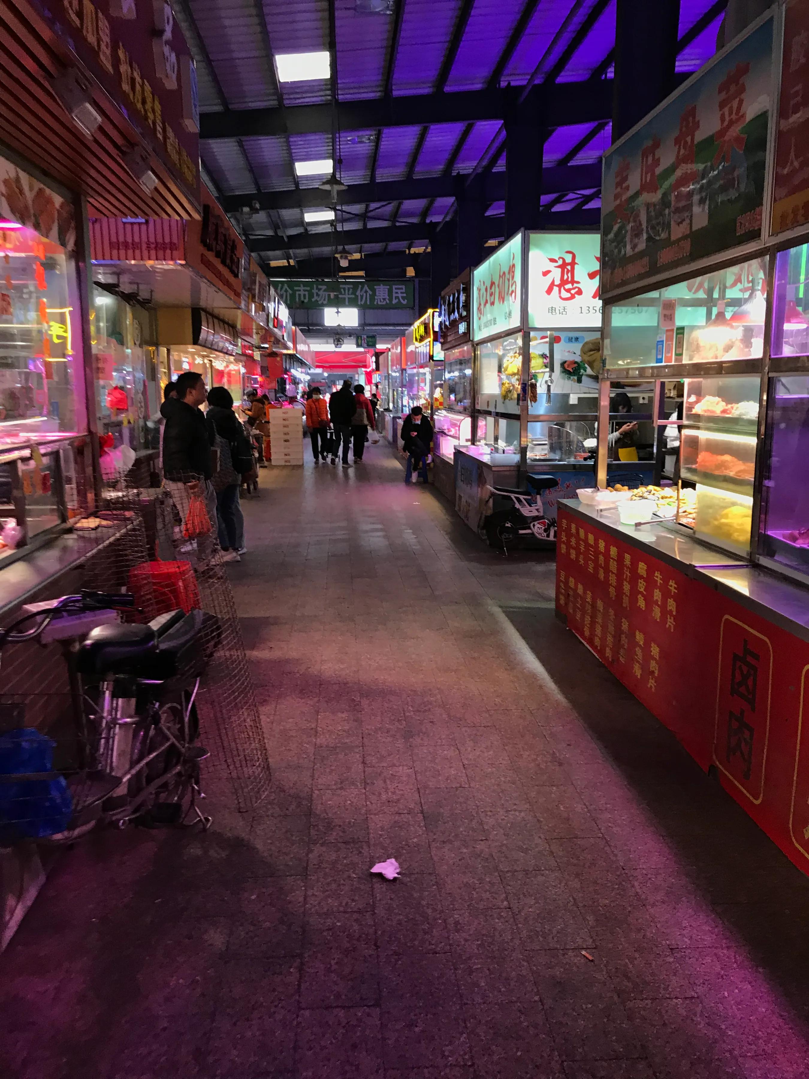 广州荔塱农贸批发市场,芳村荔塱菜市场