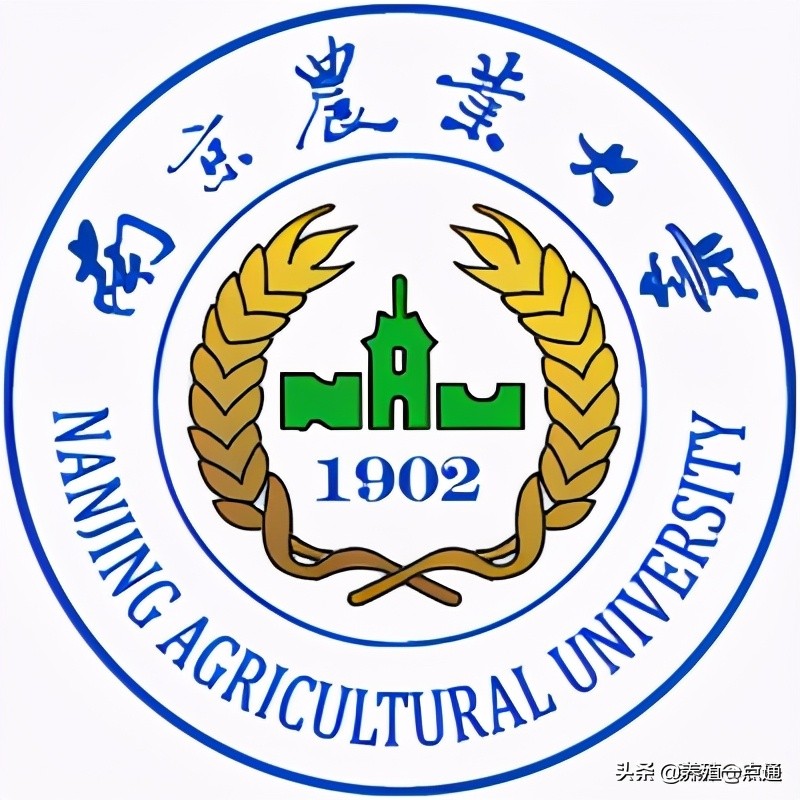 余祖功，南京农业大学教授、博导，兽药新制剂研发专家