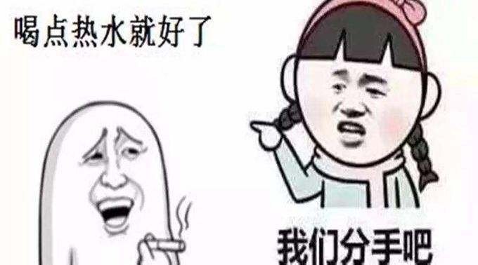 继发性痛经是什么原因引起的,女人痛经是什么原因引起的