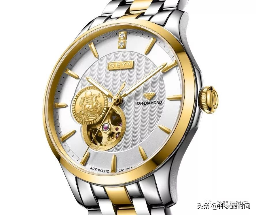 格雅国表,中国十大名表格雅