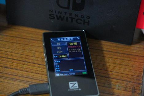 苹果充电器30w快充鉴别,测试苹果快充真假