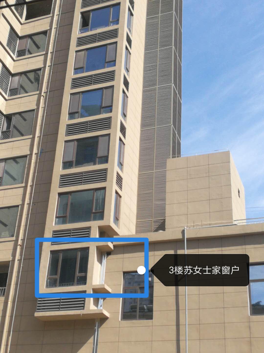 西安公馆问题,西安公馆北区物业费