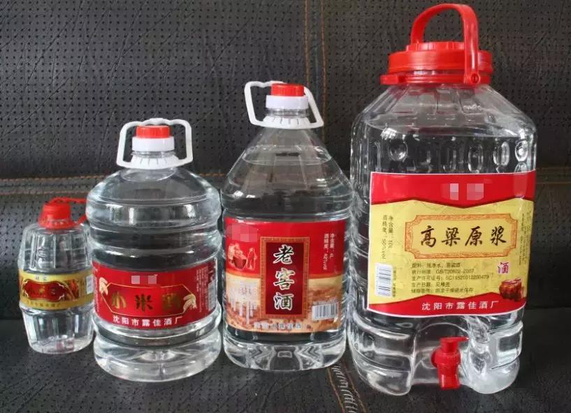 市面上卖的散酒好吗,市面上散酒是真的吗