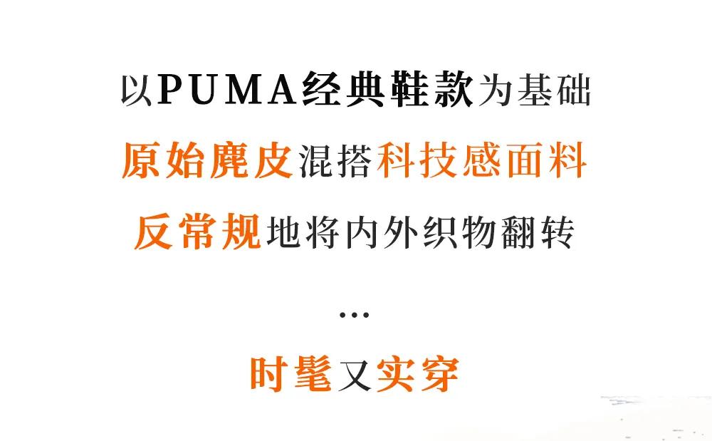 悄悄地说!我们和一众潮人被带去了个神秘空间,里面居然…