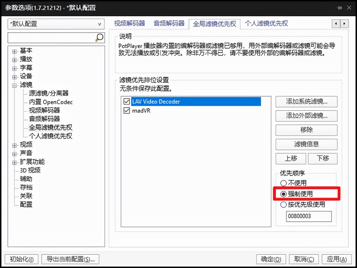 买了显示器要不要买hdmi线,买了hdr显示屏还是不显示