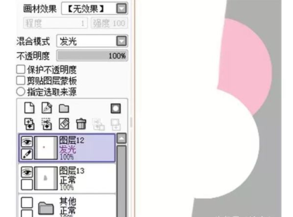 如何使用sai1绘画,sai教程新手初级入门画笔怎么设置