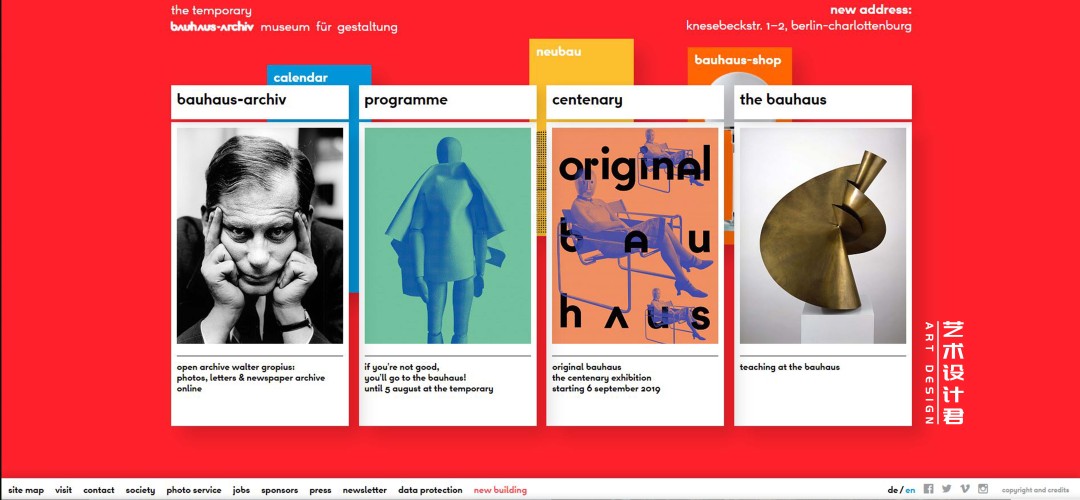 谈起前任你会说些什么,聊起别人的感情头头是道