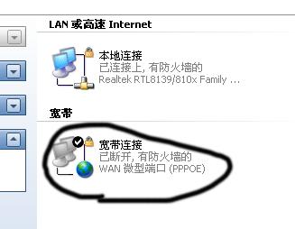 怎么把两台电脑共用一个宽带上网,多台电脑上网如何设置路由器