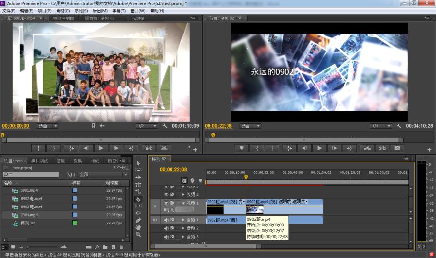 零基础教新手如何做短视频,从零开始手把手教你做视频