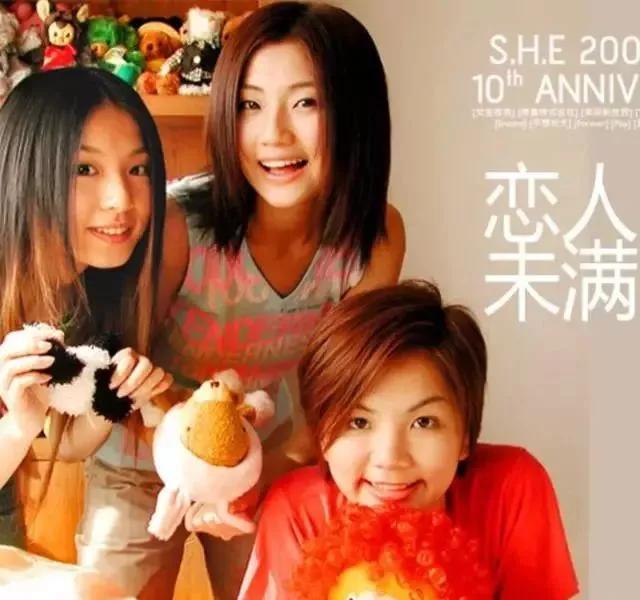 妹想到啊2000年竟然已经是20年前了