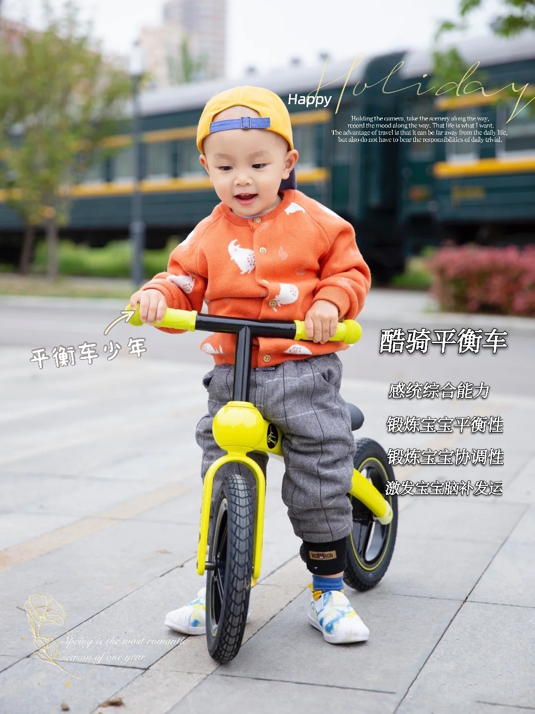 宝宝周岁仪式感礼物,宝宝周岁礼品全套