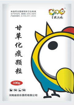 鸡呼吸道支原体治疗方法,鸡支原体感染治愈案例