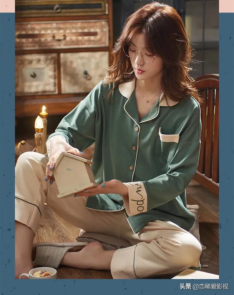 睡衣家居服简约大气,家居服睡衣穿搭推荐