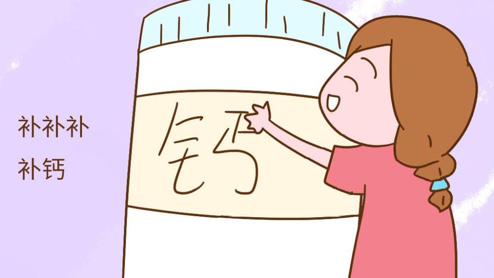 哺乳期缺钙最明显的5个征兆,哺乳期缺钙会变矮吗