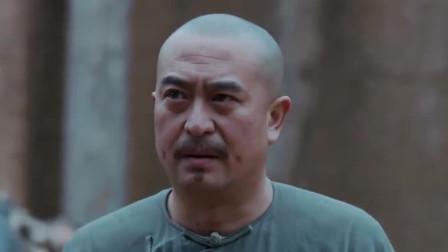 白鹿原白嘉轩仙草洞房子,白鹿原白嘉轩与姐夫入清军大营