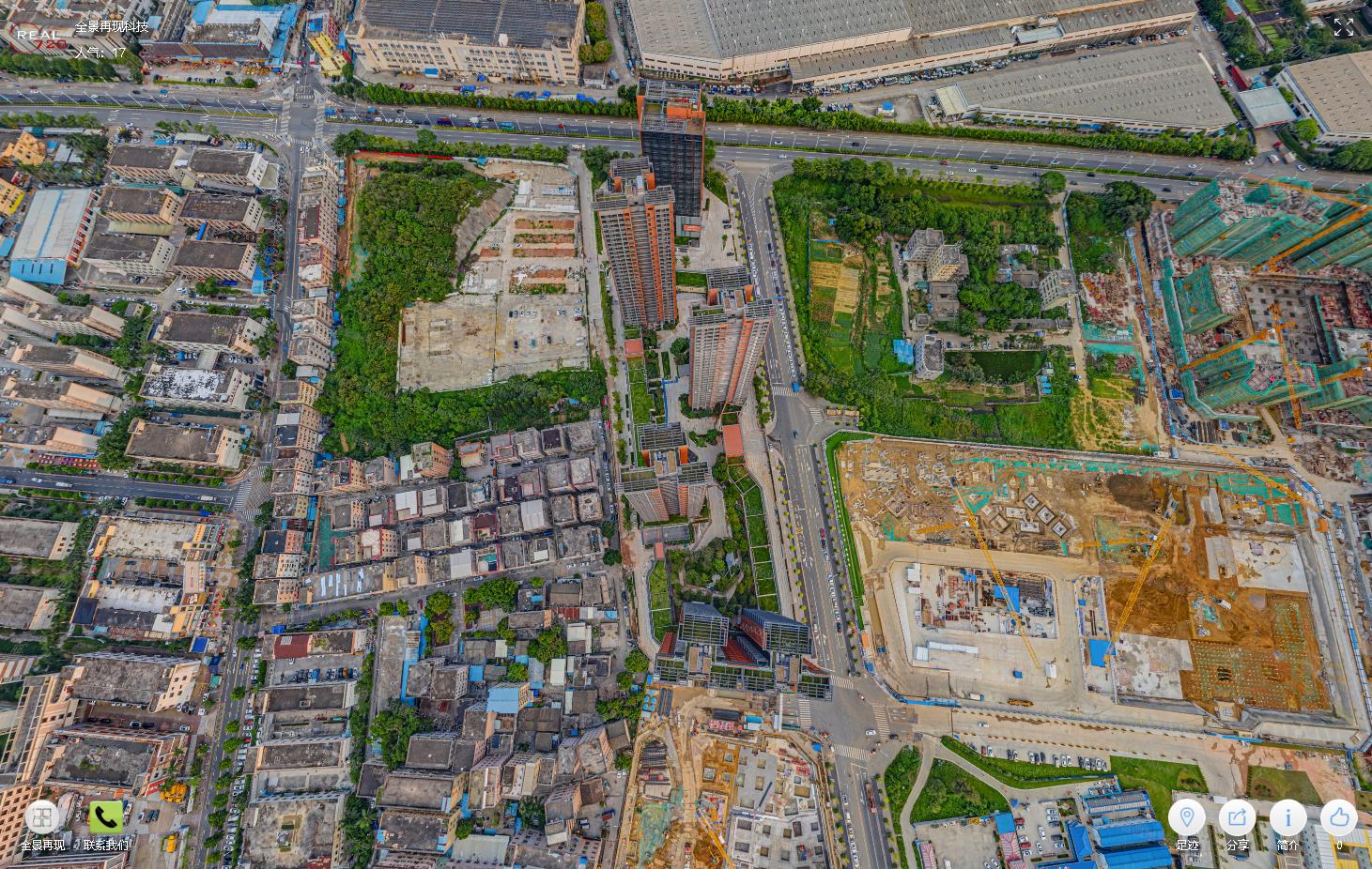 坪山区豪方东园航拍全景