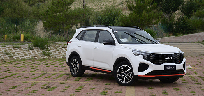 起亚新智跑最新款试驾视频,东风悦达起亚智跑ace申报图